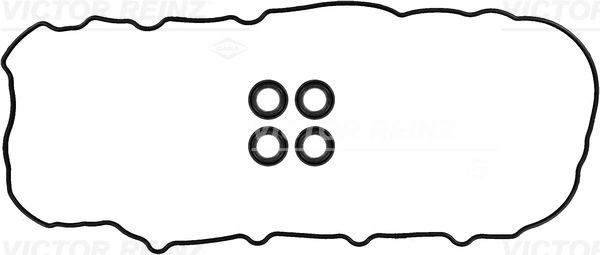 Gasket Set, cylinder head cover